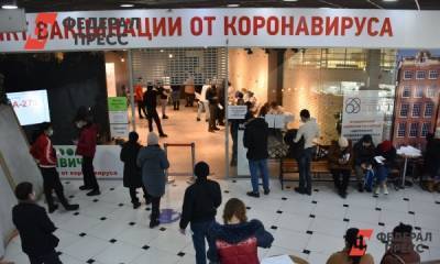 Александр Моор - В Тюмени ликвидируют пункты вакцинации в торговых центрах - fedpress.ru - Тюмень