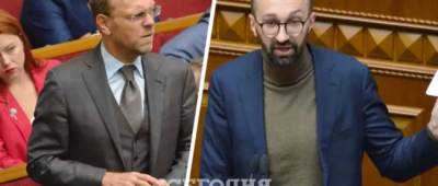 Спасибі за «комфорт» в плацкарті. У Раді яскраво привітали Лещенка - w-n.com.ua