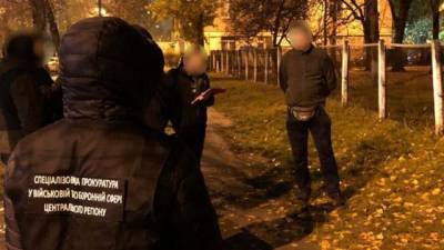 В Киеве при сбыте наркотиков задержали нацгвардейца – прокуратура - hubs.ua - Украина - Киев