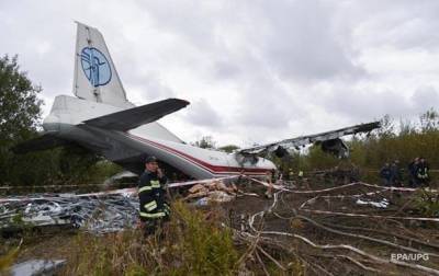 Авария Ан-12 под Львовом: спустя два года названы причины - korrespondent.net - Украина - Львов