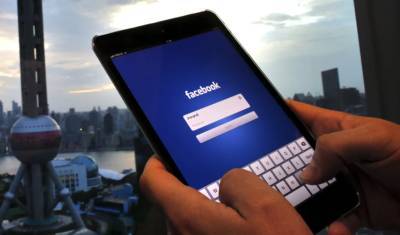 Пользователи Instagram и Facebook пожаловались на сбои в работе сервисов - newizv.ru - Россия - США - Англия - Германия - Франция - Польша - Канада