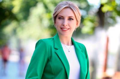 Рада назначила Верещук вице-премьером – министром реинтеграции - sharij.net - Украина