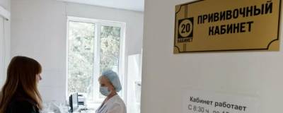 В Петербурге комздрав призвал петербуржцев вакцинироваться в поликлиниках - runews24.ru - Петербурга