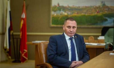 Андрей Борисов - Андрей Борисов поздравил смолян с Днем народного единства - rabochy-put.ru - Москва - Россия - Смоленск