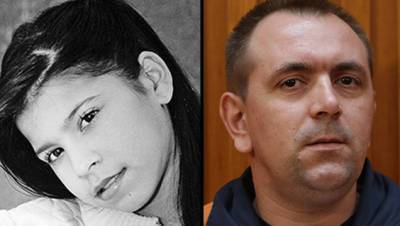 Таир Рады - Свидетель на процессе Романа Задорова: "Я нашел Таир Раду" - vesty.co.il - Израиль