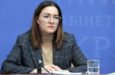 Дмитрий Наталуха - Юлий Свириденко - Рада назначила министра экономики - minfin.com.ua - Украина - Турция - Польша