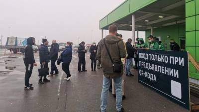 Под Воронежем известный строительный гипермаркет ввёл систему входа по QR-кодам - gorcom36.ru - Воронеж - Воронежская обл.