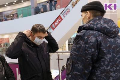 В Коми проверяют соблюдение Указа главы республики и соблюдение масочного режима - komiinform.ru - респ. Коми - Сыктывкар - район Эжвинский, Сыктывкар