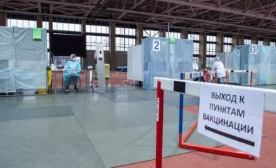Александр Моор - В Тюмени открылся крупнейший пункт вакцинации от коронавируса - news.megatyumen.ru - Тюмень - Тюменская обл.