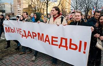 Около двух миллионов белорусов не желают работать на режим - charter97.org - Белоруссия - Минск