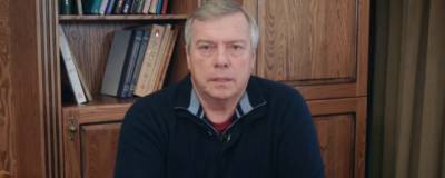 Василий Голубев - В Ростовской области с 8 ноября отменят ограничения, введенные на период нерабочих дней - runews24.ru - Ростовская обл.