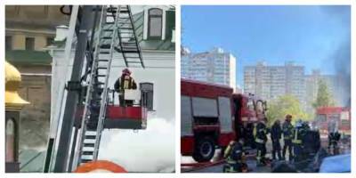 Мощный пожар вспыхнул в Киево-Печерской Лавре: кадры и первые данные о потерпевших - politeka.net - Украина - Киев