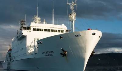 Дания задержала российское судно - mirnov.ru - Россия - Дания - Копенгаген - Скаген