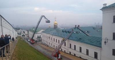 В Киево-Печерской лавре пожар: пострадали люди (фото, видео) - focus.ua - Украина - Киев