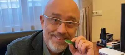 Алексей Резников - Новый министр обороны Алексей Резников попался на пикантной переписке в Раде - w-n.com.ua - Украина