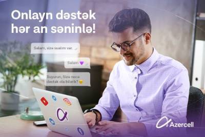 Абонентская служба Azercell теперь и в разделе личных сообщений Instagram! - trend.az - Twitter