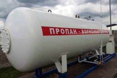 Андрей Герус - Россия сократила поставки автогаза в Украину - vchaspik.ua - Россия - Украина