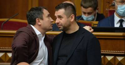 Давид Арахамия - Павел Рябикин - Арахамия анонсировал еще две отставки в Кабмине и подтвердил назначение Демченко в Гостаможню - kp.ua - Украина