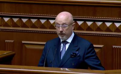 Алексей Резников - Резников анонсировал изменения в украинской армии - lenta.ua - Украина - Минобороны