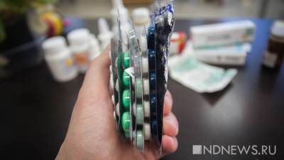 В Великобритании одобрен препарат для лечения COVID на дому - newdaynews.ru - США - Англия