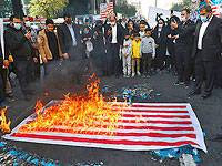 Касем Сулеймани - Годовщина захвата посольства США: в Тегеране жгут израильские флаги - newsland.com - США - Израиль - Иран - Тегеран