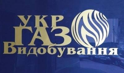 «Укргазвыдобування» снизило добычу газа - hubs.ua - Украина