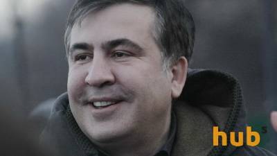 Михаил Саакашвили - Ника Гварамия - Михеила Саакашвили - Саакашвили чувствует себя хуже, — адвокат - hubs.ua - Украина - Грузия