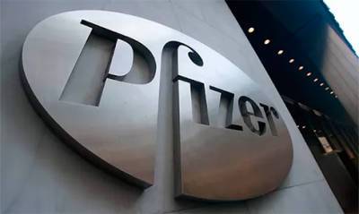 НКЦБФР допустила к обращению акции Pfizer - bin.ua - Украина
