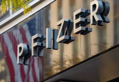 Украинцам разрешили покупать акции Pfizer - facenews.ua - США - Украина