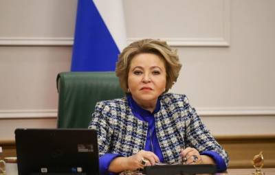 Валентина Матвиенко - Валентина Матвиенко поздравила петербуржцев с Днем народного единства - neva.today - Россия - Санкт-Петербург