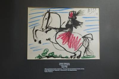 Пабло Пикассо - В Астрахани представлена выставка испанских художников - ast.mk.ru - Астрахань