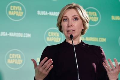 Ирина Верещук - Алексей Резников - Новый вице-премьер Украины понадеялась вернуть Крым и Донбасс «мягкой силой» - lenta.ru - Украина - Крым