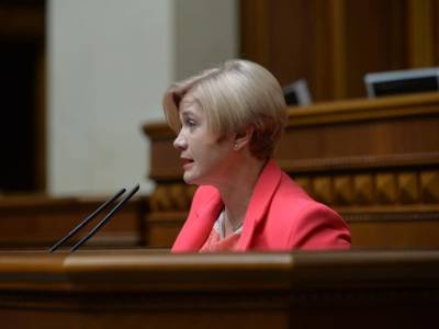 Дмитрий Разумков - Алексей Данилов - Руслан Стефанчук - Ирина Геращенко - "Парламент должен стать филиалом Банковой, такова позиция Зеленского". Геращенко назвала причину отставки Разумкова - gordonua.com - Украина