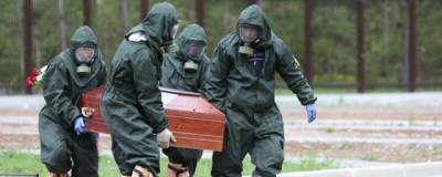 Ханс Клюге - ВОЗ: к февралю в Европе могут умереть от ковида еще полмиллиона людей - runews24.ru
