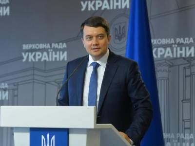 Дмитрий Разумков - Руслан Стефанчук - Ирина Геращенко - Геращенко ответила, планирует ли "Евросолидарность" брать Разумкова в свою команду - gordonua.com - Украина