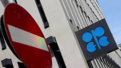 ОПЕК+ отверг призывы США к увеличению добычи нефти - golos-ameriki.ru - США - Вашингтон