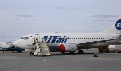 Utair откроет прямой рейс из Тюмени в Ереван - nashgorod.ru - Россия - Армения - Екатеринбург - Тюмень - Челябинск - Ереван