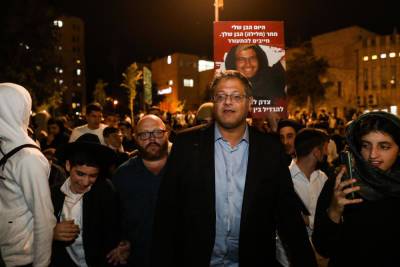 Столкновения в Иерусалиме, полицию забросали камнями - news.israelinfo.co.il - Иерусалим