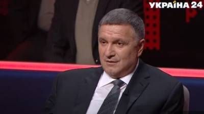 Владимир Зеленский - Алексей Данилов - Аваков раскритиковал санкции украинского СНБО, которые раньше хвалил - eadaily.com - Украина