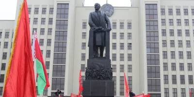 "Без Октября не было бы и суверенной Беларуси". Политолог о роли праздника 7 Ноября - grodnonews.by - Белоруссия