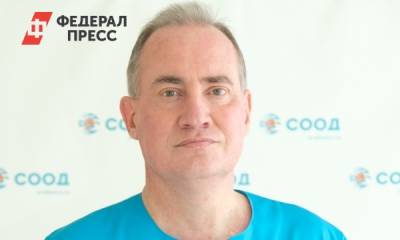 Дмитрий Емельянов - В Екатеринбурге умер «продлявший жизни» онколог - fedpress.ru - Екатеринбург