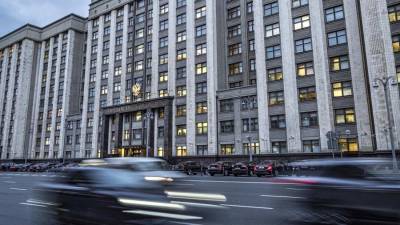 Вячеслав Володин - В Госдуме обсудят дело Рашкина после обращения генпрокурора - iz.ru - Россия - Израиль - Саратовская обл.
