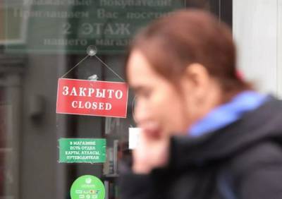 Владимир Путин - Владимир Круглый - Сенатор Круглый выступил за продление всероссийского «локдауна» - ya62.ru - Россия