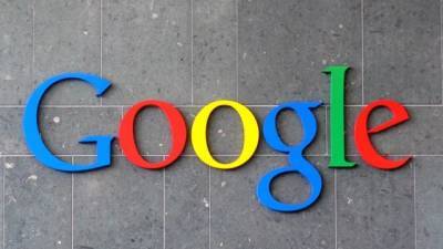 Google вложил $1 млрд в биржевого оператора CME Group - hubs.ua - Украина