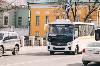 С 5 ноября в Рязани до единого центра вакцинации ходят бесплатные автобусы - rzn.mk.ru - Рязань