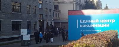 Николай Любимов - В Рязани к Единому центру вакцинации запустили бесплатные автобусы. - runews24.ru - Рязань