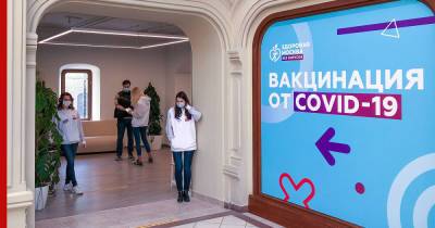 Михаил Мишустин - Розыгрыш денежных призов среди вакцинированных россиян продлили до конца года - profile.ru - Россия