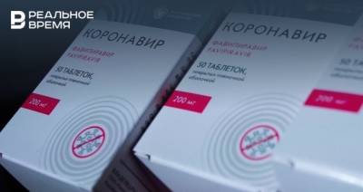 Максим Платонов - Главное о коронавирусе на 5 ноября: «космические» цены на лекарства, увольнение врачей в ЕАО из-за вакцинации - realnoevremya.ru - Москва - респ. Татарстан