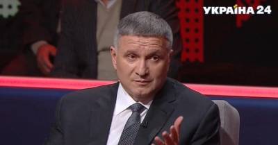Арсен Аваков - Решения о санкциях СНБО принимаются без какой-либо доказательной базы, — Арсен Аваков - delo.ua - Украина