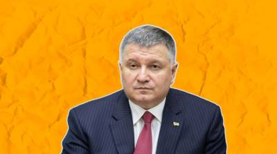 Владимир Зеленский - Арсен Аваков - Первое интервью Авакова после отставки: главные тезисы - ru.slovoidilo.ua - Украина